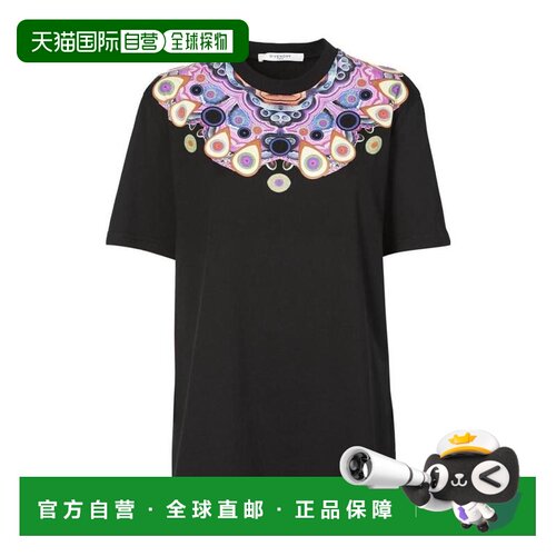 香港直邮Givenchy 图案印花短袖T恤 17X7703470纪【付后1h可退】