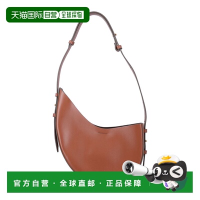 香港直邮Soeur 女士 Wino 皮革包包 SEM1036WINONAT0124W