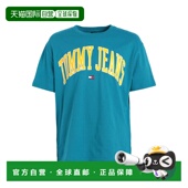 男士 1h可退 T恤 汤米 希尔费格 香港直邮Tommy Hilfiger