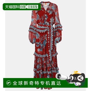 香港直邮FARM 女士 1h可退 RIO 连衣裙 Landing 热情荷叶边长款