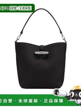 1h可退 香港直邮LONGCHAMP/珑骧 Le Roseau XS 水桶包 Women crov