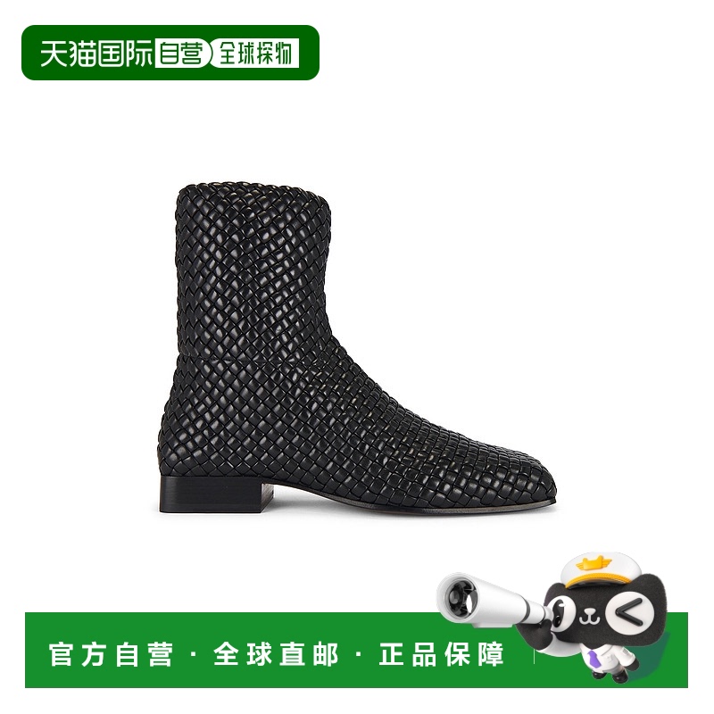 1h可退 香港直邮Bottega Veneta 葆蝶家 男士 Intreccio Supple