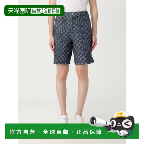 香港直邮GUCCI 女士短裤 782163XDC9I4528 AW2025 深蓝色 Monogra