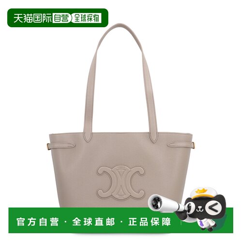 香港直邮CELINE 女士手提包 121753ENY10BL AW202【付后1h可退】