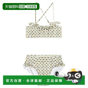 香港直邮Bonpoint green绿色 女童 比基尼童装 舒 Abigael 1h可退