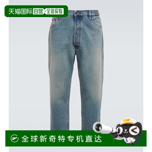 磨破中腰锥形牛仔裤 1h可退 男士 香港直邮Prada 普拉达
