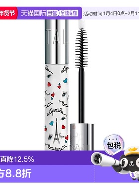 欧洲直邮法国TALIKA塔莉卡铁塔限量款睫毛滋养增长液10ml海绵刷头