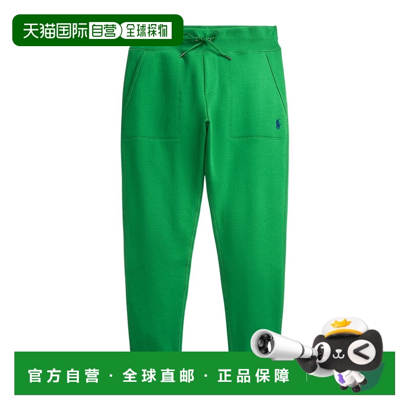 香港直邮Polo Ralph Lauren 松紧系带运动裤 684689