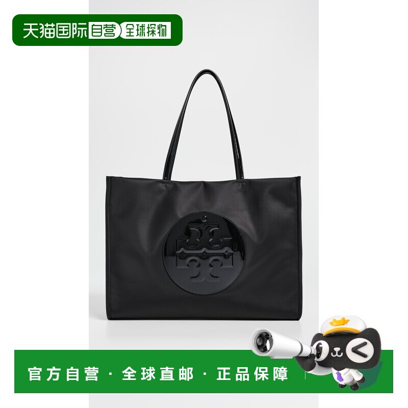 1h可退 香港直邮Tory Burch 托里 伯奇 女士 Ella 漆皮手提包