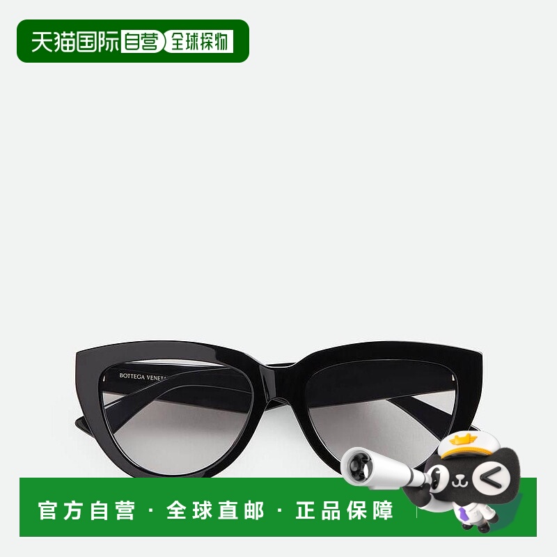 欧洲直邮BV葆蝶家 25秋冬 770654V2Q301423 男士 光学眼镜 Classi