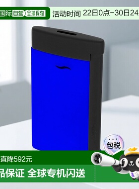 自营欧洲直邮S.T.Dupont法国都彭SLIM 7系列亮光蓝混黑蓝色打火机
