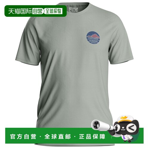 香港直邮ORTOVOX 男士抓绒衣 2168307GREENSAGE CO 花色户外