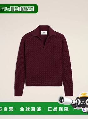 1h可退 欧洲直邮AMI PARIS 25秋冬 UPL403.KN0104.692 女士 长袖P