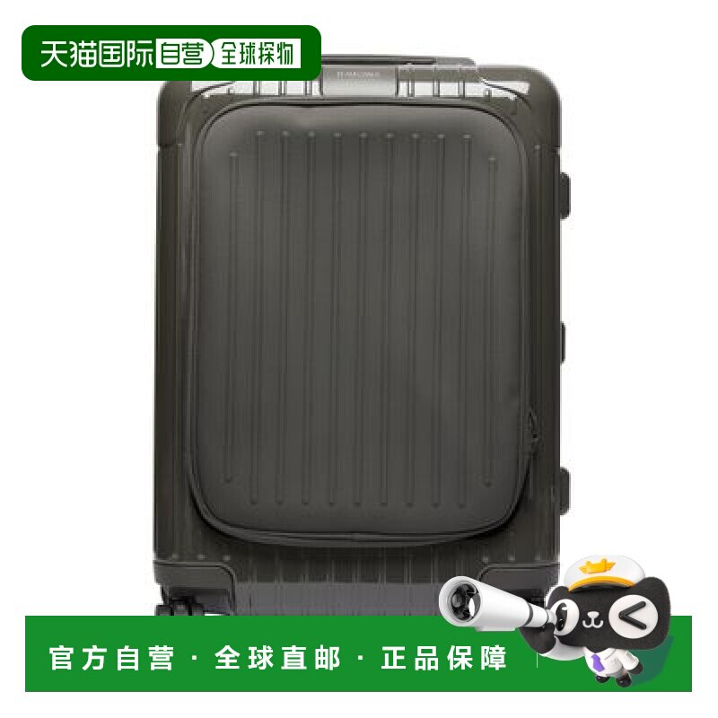自营欧洲直邮RIMOWA/日默瓦 基本款长袖登机行李箱拉杆箱登机箱