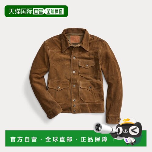 自营欧洲直邮RALPH LAUREN拉夫劳伦 RRL原色绒面革夹克