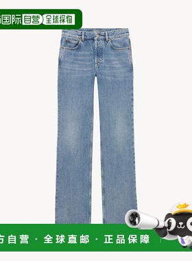 自营欧洲直邮YSL圣罗兰 NICO系列女士巴哈马蓝色棉低腰直筒牛仔裤