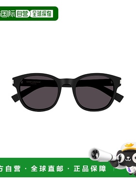 香港直邮Saint Laurent 圣罗兰 女士 1HYM4SD0A 眼镜 SL620001