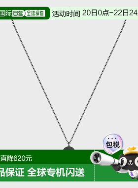 自营欧洲直邮Hugo Boss 男士黑色不锈钢双B字母交织图案项链吊坠