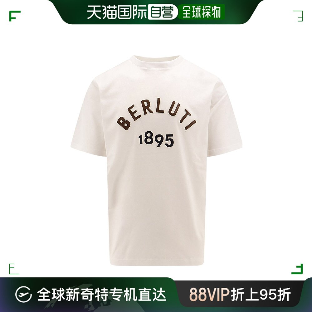 【99新未使用】香港直邮Berluti短袖T恤 R25JRS10500