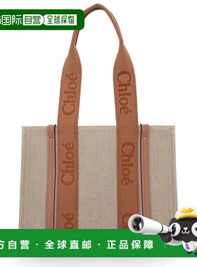 1h可退 香港直邮Chloe 蔻依 女士 WOODY 手提包 C23AS383L17