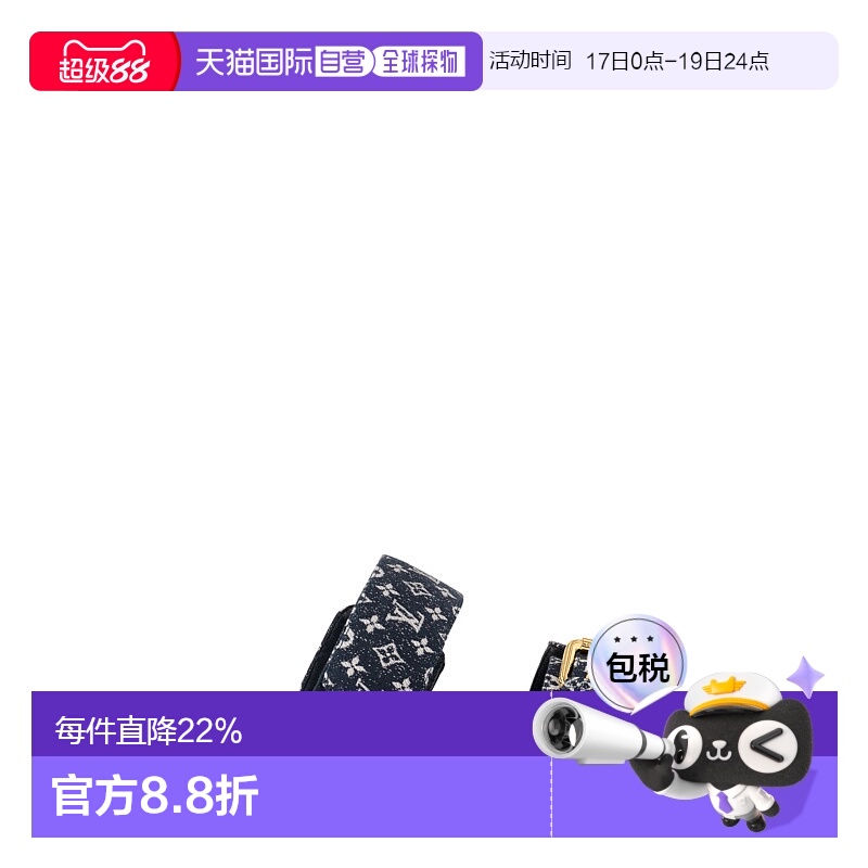 自营Louis Vuitton路易威登LV Bom Dia女士舒适平底拖鞋