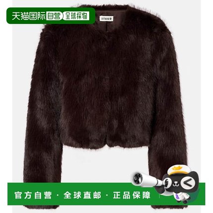 1h可退 香港直邮Staud 女士 Casimira 短款夹克 brown棕色 舒适时