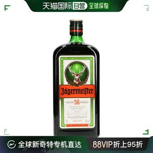 进口洋酒 欧洲直邮jagermeister野格圣鹿利口酒力娇酒35度1L原装