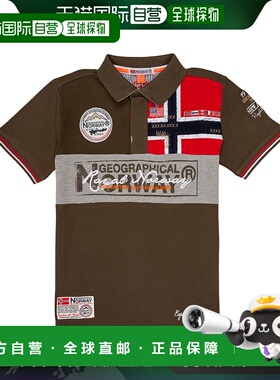 欧洲直邮Geographical Norway  KIDNEY 男童装短袖POLO衫 KIDNEY-