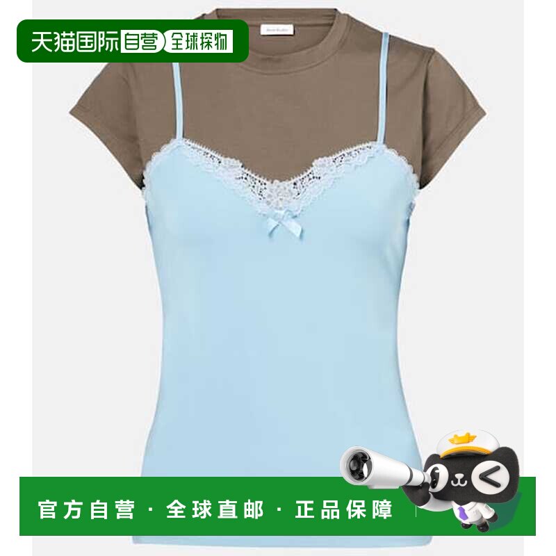 香港直邮AcneStudios艾克妮女士T恤新款 支付后1h可退图片
