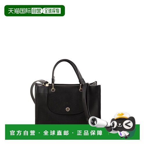 香港直邮LONGCHAMP 女士手拿包 10309001珑骧斜挎【付后1h可退】
