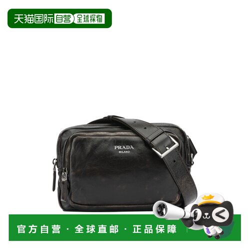欧洲直邮prada/普拉达 男士 单肩包斜挎包