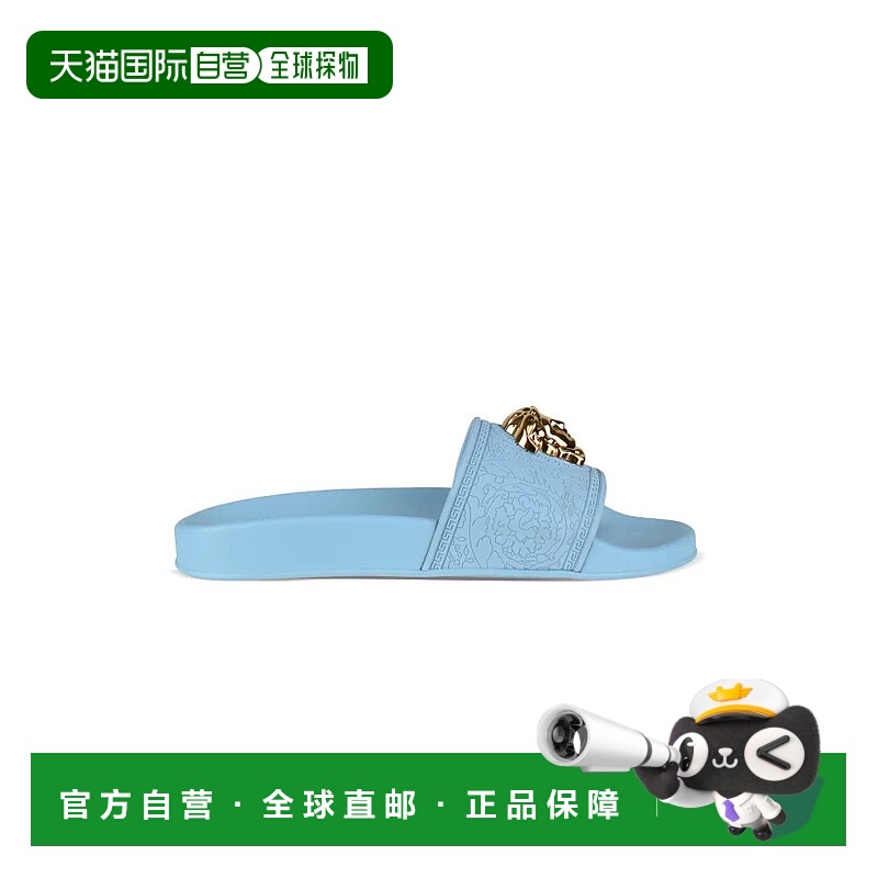 欧洲直邮【特惠8.0折】VERSACE 范思哲 25秋冬  DSR262CN DGOM8 1