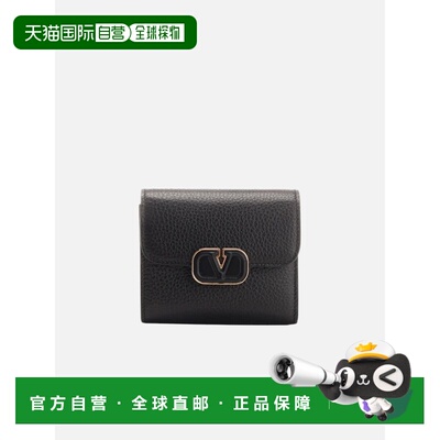 香港直邮VALENTINO GARAVANI 女士钱包 4W2P0AA6LFN0NO SS2024