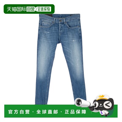香港直邮DONDUP 男士牛仔裤 UP232DS0107UGV1DU80【付后1h可退】
