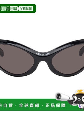 1h可退 香港直邮Balenciaga 巴黎世家 男士 黑色 Dynamo Round 太