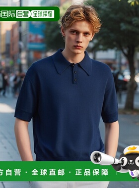 香港直邮Maison Margiela 徽标Polo衫 S50GL0045S18204男装