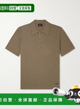 香港直邮A.P.C. 男士 Logo嵌花棉质Polo衫 COEZJH23471