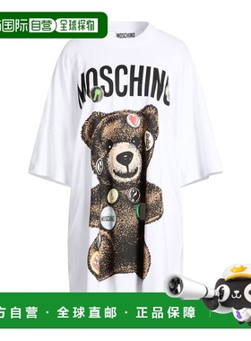 1h可退 香港直邮Moschino 莫斯奇诺 女士 短款连衣裙 white白色