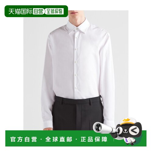 1h可退 香港直邮PRADA 男士衬衫 UCN4691XV2S231F0009 SS2023 白