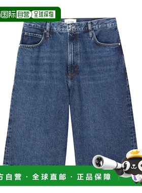 香港直邮Frame 腰带环牛仔短裤 WP25DSTB03