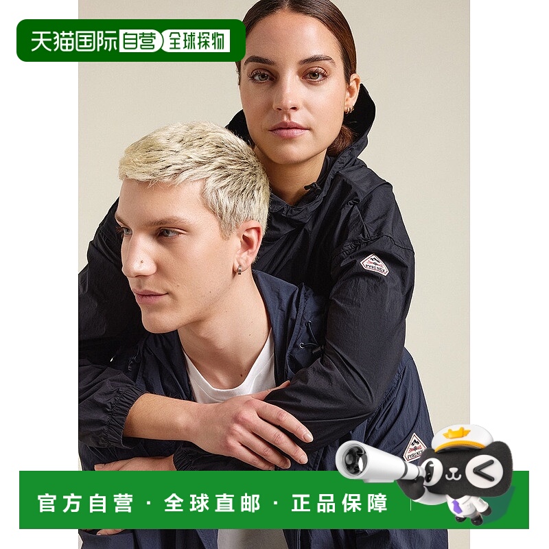 自营欧洲直邮Pyrenex Ridge男女通用黑色连帽风衣