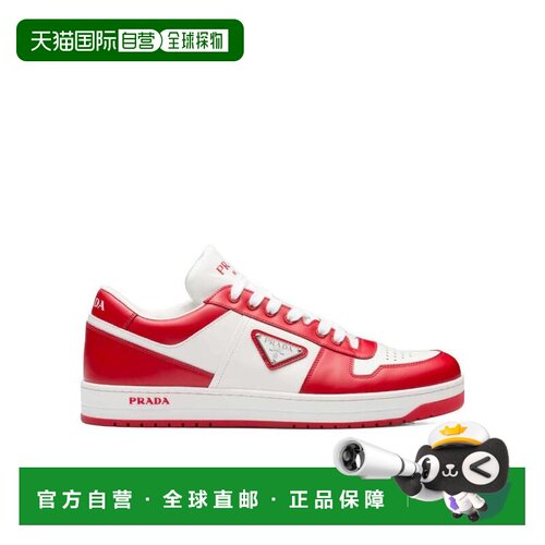 香港直邮Prada/普拉达 25SS Downtown低帮休闲鞋 【付后1h可退】