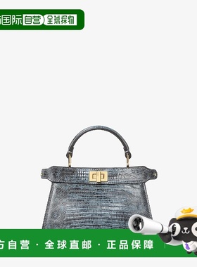 1h可退 欧洲直邮FENDI 芬迪 25秋冬 8BN335AVQDF1UJC 女士 手提包