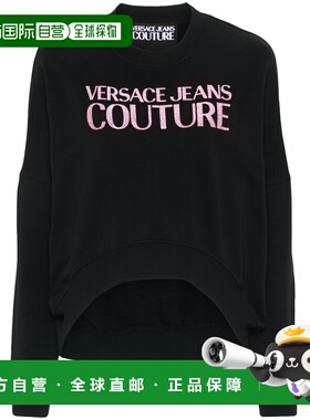 1h可退 香港直邮versace 范思哲 女士 徽标含胶质亮片卫衣 76HAIG