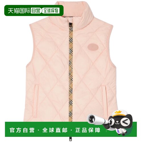 1h可退 香港直邮BURBERRY 女士马甲 8127262C5331 AW2026 紫色 GI