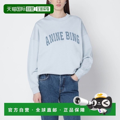 1h可退 香港直邮ANINE BING 女士 MILES 浅蓝带Logo运动衫 A08120