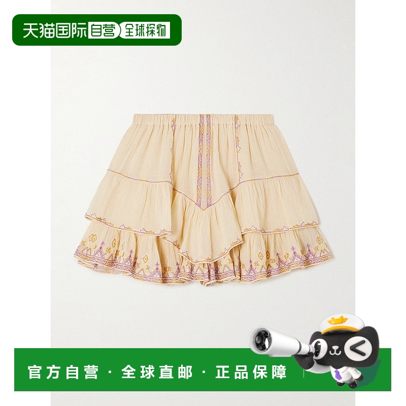 香港直邮Isabel Marant 伊莎贝尔 玛兰 女士 短裤 SH0021FBB1J15E