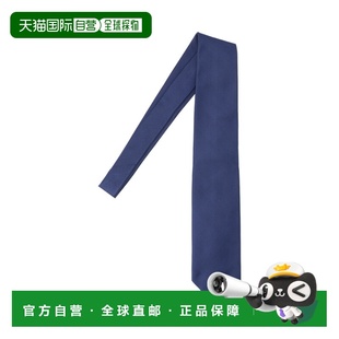 汤姆 Ford 福特 男士 STE001S0253UBV 1h可退 领带 香港直邮Tom