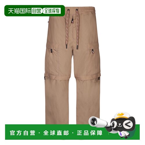 1h可退 欧洲直邮MONCLER GRENOBLE 男士休闲裤 2A0000454A3E226 C