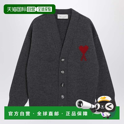 1h可退 香港直邮Ami Paris 女士 Ami De Coeur 开襟羊毛混杂美利(